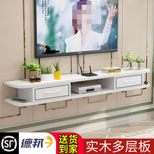 现代简da壁挂墙上客hu盒置物架创意背景墙壁吊柜(小)户型