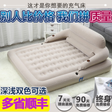 阿尔法da厚充气床垫ju单的双的情趣户外家用午休折叠冲气气床