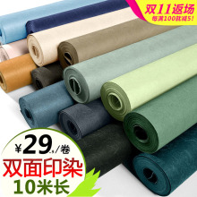 现代简da无纺布纯色ju欧蚕丝家用墙纸卧室客厅电视背景墙
