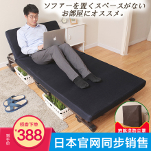 包邮日da午睡床办公ju床宝宝陪护床行军床酒店加床