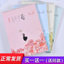 勃朗空da素描本8Kju速写本16k素描纸宝宝(小)学生用画画本初学者彩铅本子美术画