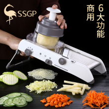 德国SdaGP多功能ke商用神器切片土豆丝家用擦丝切丁刨丝切丝器