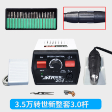 韩国牙da 韩国世新ci 蜜蜡木工核雕玉石刻机电子(小)型打磨