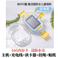 宝宝相da2500万ci瓜免冲洗拍立得自带美颜学生式便宜(小)型高清