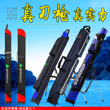 渔具包da水双层钓鱼gu25米鱼杆包鱼竿包支架硬壳包特价垂钓鱼包