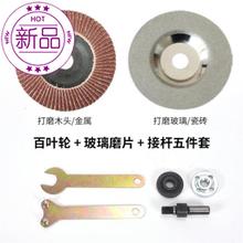 。装0da功能切割锯gu杆轴套砂轮机(小)型固定机头家用链接杆夹