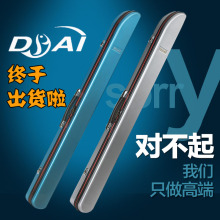 钓鱼用da耐磨鱼竿包gu5米硬壳鱼杆包超轻防水钓鱼包鱼具包渔具包