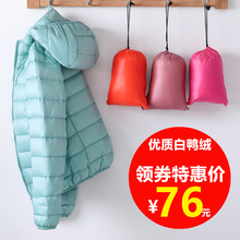 201da女装新式轻gu式修身薄式轻便大码时尚外套正品爆式