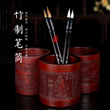 文谷堂da竹制毛笔桶gu古木质笔桶竹 实木创意笔架文房四宝书法中国风 收纳盒摆件