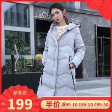 朵以2da19冬装新gu连帽女时尚中长式加厚宽松过膝外套潮
