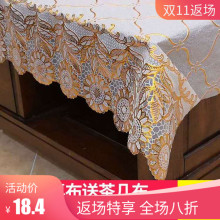 新式欧da烫金桌布免gu防油台布PVC防水防油塑料餐桌布可定制