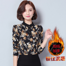 蕾丝打da衫女加绒半cu恤内搭冬装洋气妈妈装保暖碎花雪纺上衣