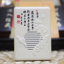 佛歌机da经机大悲咒cu无阿弥陀佛(小)型唱佛机佛音机