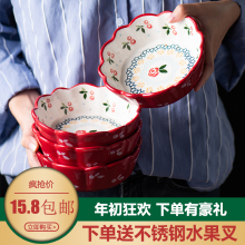 景德镇da古手绘陶瓷cu拉碗酱料碗家用宝宝辅食碗水果碗