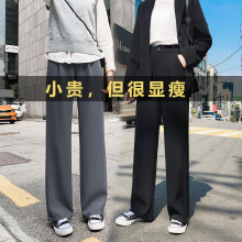 202da新式垂感拖cu春显瘦黑色西装黑色阔腿裤高腰长裤休闲百搭