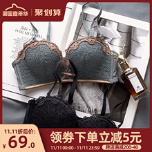 蕾丝性da内衣内裤一cu钢圈(小)胸聚拢性惑调整型大文胸套装少女