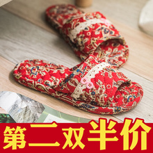 棉麻布da拖鞋居家男cu内布底静音秋冬防滑情侣家用吹气底拖鞋