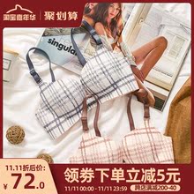 性感内da套装女内裤cu拢无钢圈肌肤少女日系(小)胸文胸调整型