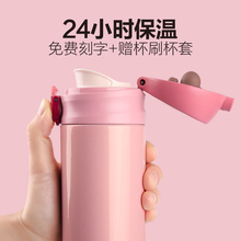 保温杯da女士情侣不wo杯便携创意学生杯子瓶刻字杯子创意潮流
