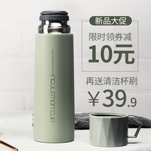 保温杯da盖带杯子男wo便携不锈钢水杯网红ins简约大容量500ml
