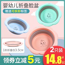 个性(小)da脸盆洗头神wo手宝宝新式创意少女大号整体迷你便携