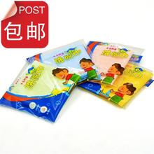 【6条da】竹炭纤维bj方巾木纤维抹布油立除净(小)毛巾吸f水包邮