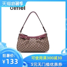 oimdai妈妈包中si斜挎包中老年手提包(小)包包简约单肩包