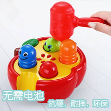 敲击果da婴幼宝宝益si机一岁宝宝玩具(小)男孩1-3岁