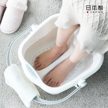 日本进da大容量手提he理疗颗粒按摩脚盆足浴盆洗脚盆洗脚桶