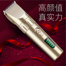 剃头发da发器家用大he造型器自助电动剔透头剃头电推子