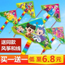 宝宝新da大的专用老de送线轮大型高档初学者微风易飞