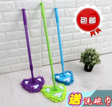 迷你平da懒的拖把擦de清洁刷雪尼尔拖把三角洗车(小)拖把除尘刷