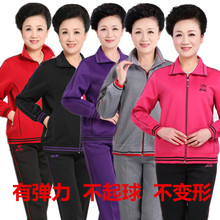 中年的da闲装外套上la女春秋季加肥加大码妈妈装