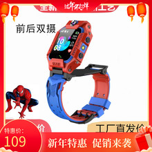 第六代da1蜘蛛侠款su童翻盖电话手表防水微聊拍照视频多功能定位