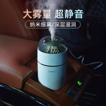 车载家da桌面卧室Uba携式(小)型大雾量办公室宿舍静音喷雾