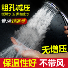 不喷头da大水量淋浴ba气热水器减压柔和 无压力花洒头