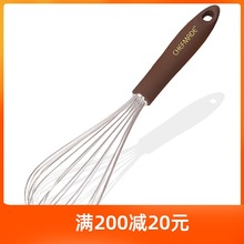 学厨3da4不锈钢手ba鸡蛋搅拌器搅蛋器蛋抽家用烘焙工具