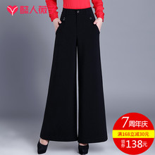 阔腿裤da长裤春秋女ox垂感垂坠黑色春夏女士裤子女高腰大脚裤