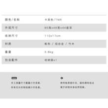 TNRda外露营折叠ox椅便携车载铝合金帆布竹木扶手椅钓鱼椅子