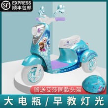 宝宝电da摩托车宝宝ox坐骑男女宝充电玩具车2-6岁电瓶三轮车