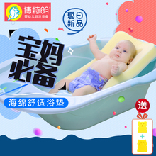 出口款da儿沐浴卡通ox滑垫宝宝洗澡浴兜新生儿配合浴盆架浴床