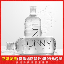 肖恩雅da选韩国unaoclub卸妆水脸部温和清洁眼唇脸500ml