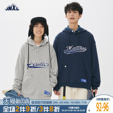 江南先da日系工装连ao卫衣潮流ins男女宽松春季外套新