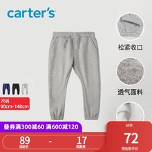 cardaers宝宝un绒裤男运动休闲裤卡特童装束脚宽松款宝宝裤子