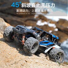 遥控越da车成的高速uo四驱漂移赛车宝宝大脚攀爬车玩具