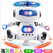新式智da电动跳舞机uo光音乐红外线男孩女孩礼物宝宝玩具批发