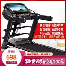 家用(小)dc折叠式迷你zp动健身房老年运动器材加宽跑带女