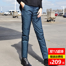 冬季新dd羽绒裤女外yb加厚白鸭绒宽松保暖休闲中老年妈妈棉裤