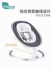 婴儿摇dd椅床儿摇摇yb摇篮带娃睡觉安神器加大平衡满