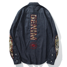 野晒DdeNIM丹宁ng字母麒麟臂袖日系机车男士复古潮牌